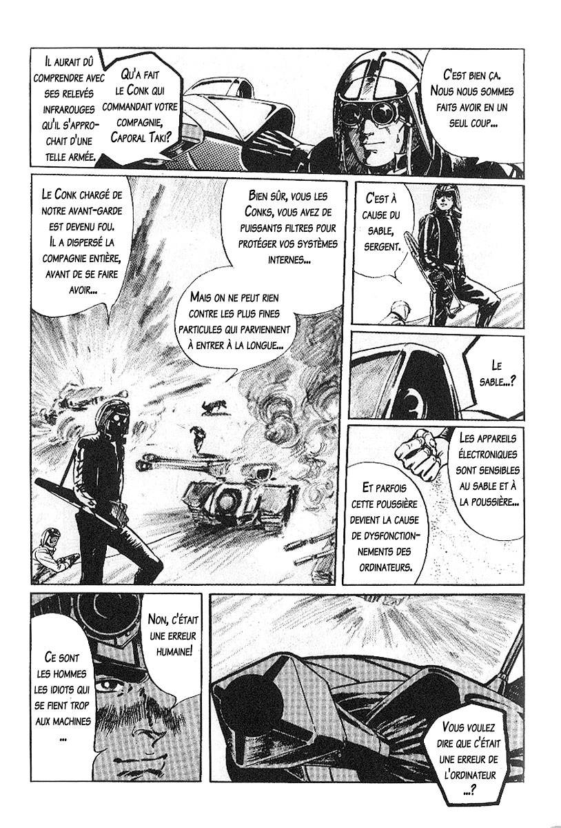 img Sabel Tiger 13